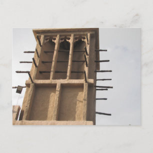 Carte Postale Tour à vent à Dubaï
