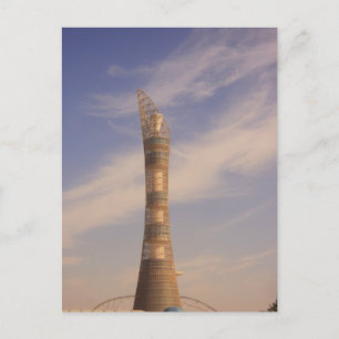 Carte Postale Tour Aspire