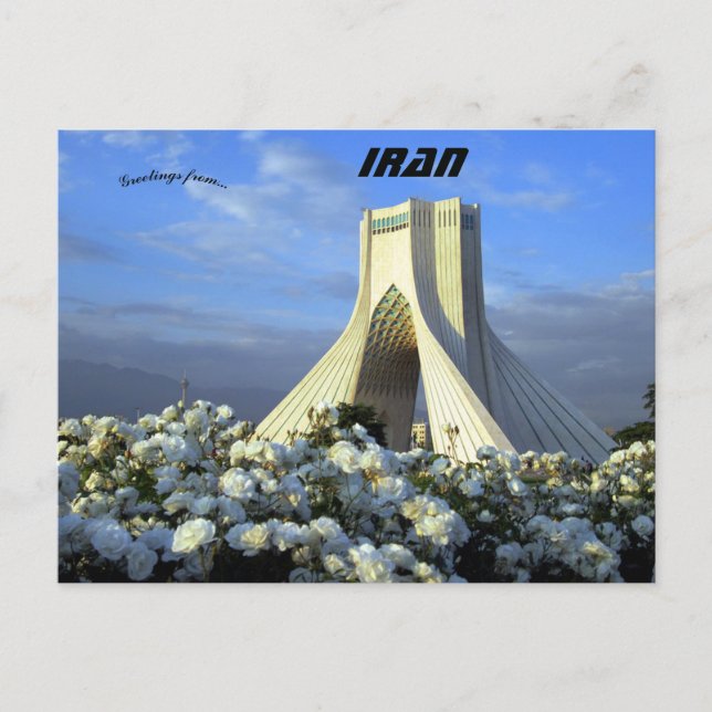 Carte Postale Tour Azadi Téhéran Iran (Devant)