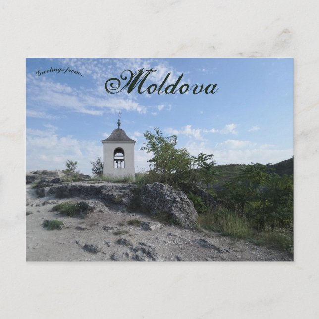 Carte Postale Tour Bell Monastère orthodoxe Moldavie (Devant)