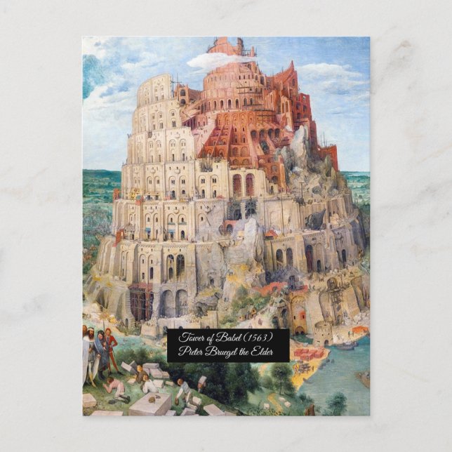 Carte Postale Tour de Babel (Devant)