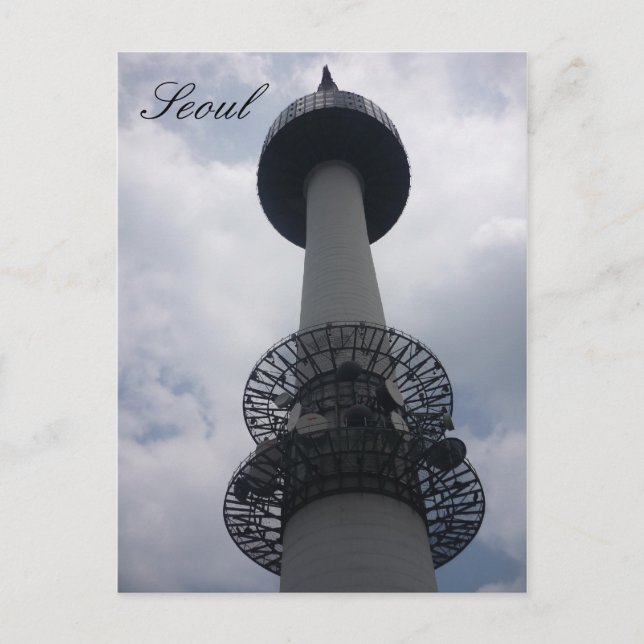 Carte Postale tour de séoul (Devant)