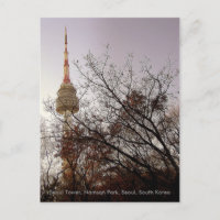 Tour de Séoul/ Parc Namsan, Séoul, Corée du Sud