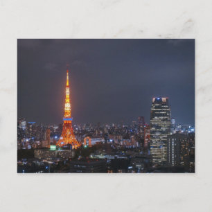 Carte Postale Tour de Tokyo