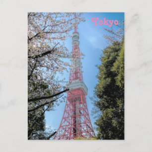 Carte Postale Tour de Tokyo