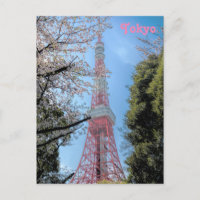 Tour de Tokyo
