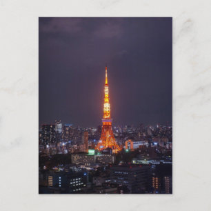 Carte Postale Tour de Tokyo