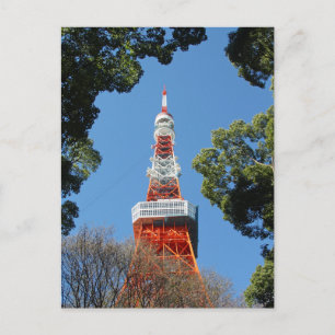 Carte Postale Tour de Tokyo, Japon