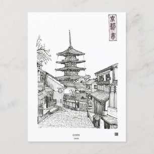 Carte Postale Tour de Yasaka Kyoto Cityscape Japon