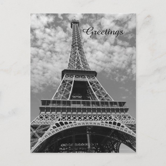 Carte Postale Tour Eiffel France (Devant)