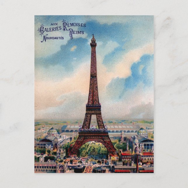 Carte postale Tour Eiffel Paris (Devant)