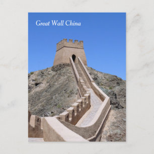 Carte Postale Tour Great Wall - West End