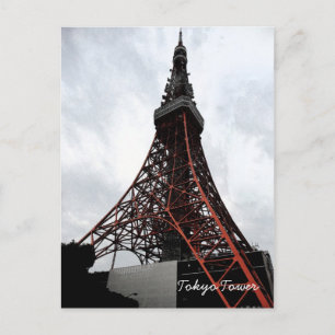 Carte postale Tour Tokyo Japon