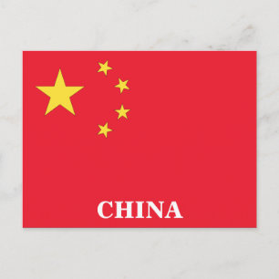 Carte Postale Tourisme vintage en Chine