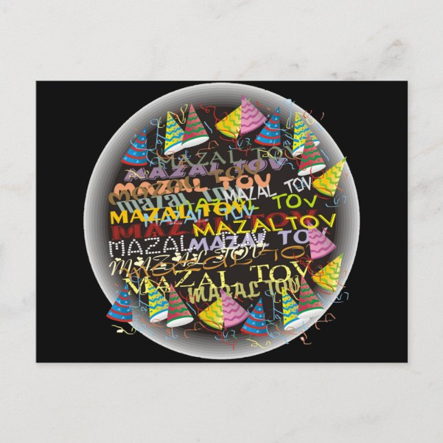 Carte Postale tov mazout (Devant)