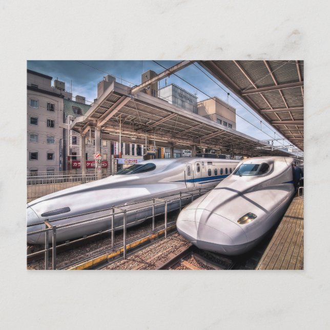 Carte Postale Train à balles japonais à la gare de Tokyo (Devant)
