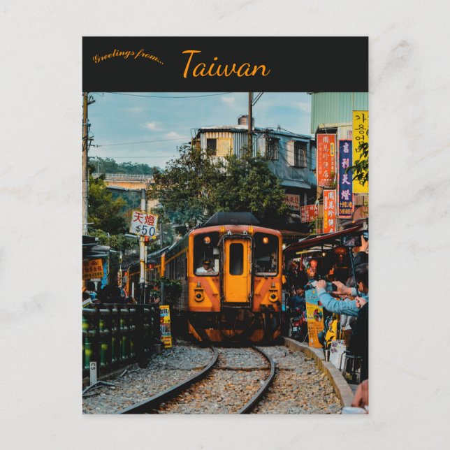 Carte Postale Train dans le district de Pingxi Nouveau Taipei Ta (Devant)