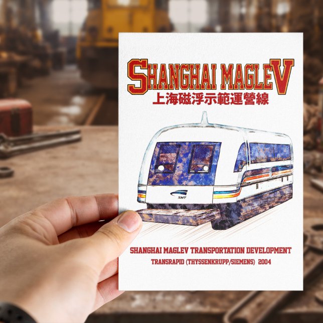 Carte Postale Train Transrapide Shanghai Maglev SMT (High-Speed Shanghai Maglev SMT Transrapid Train. Postcard)