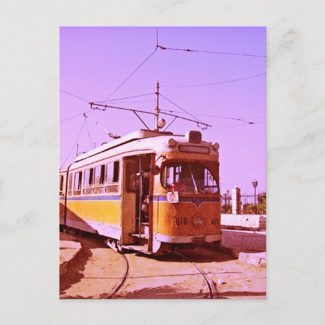 Carte Postale tramway (Devant)