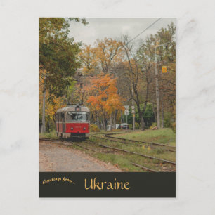 Carte Postale Tramway à Kiev Ukraine