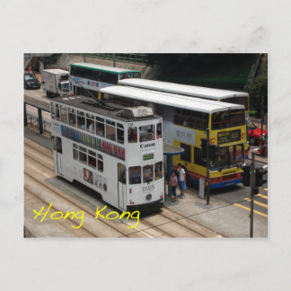 Carte Postale tramway de Hong Kong