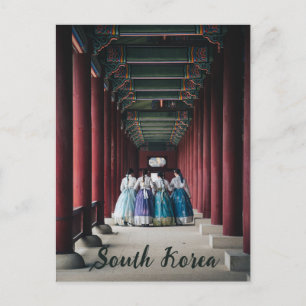 Carte postale Trevelling Corée du Sud Simple et él