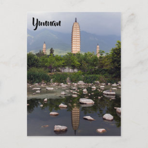 Carte Postale Trois pagodes de Dali, Zhonghe - Yunnan, Chine
