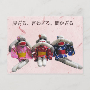 Carte postale Trois Sock Monkeys Wise