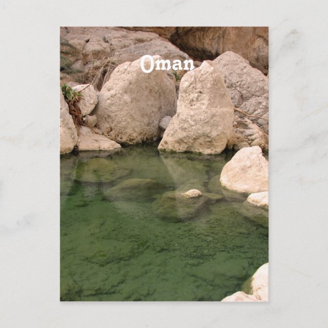Carte Postale Trou d'eau Oman (Devant)