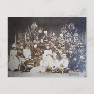 Carte Postale Tsar - GROUPE DE FAMILLE ROMANOV - Russie #086