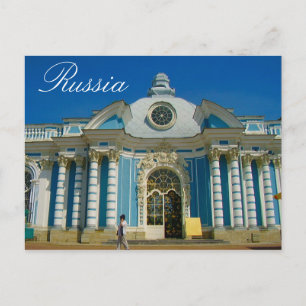 Carte Postale Tsarskoye Selo Pushkin Cathrine Palace Russie
