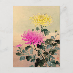 Carte Postale Tsuchiya Koitsu 土 屋 光 逸 - Chrysanthemum 菊