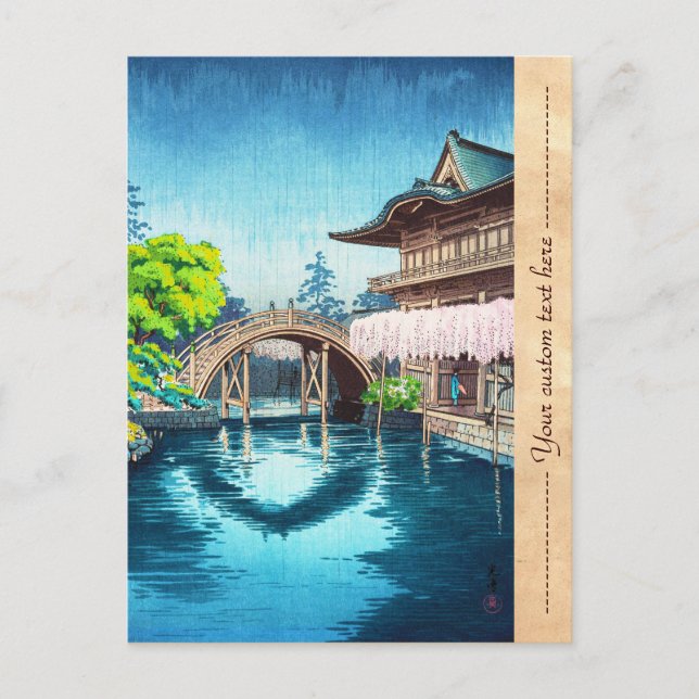 Carte Postale Tsuchiya Koitsu Kameido Tenmangu Sanctuaire (Devant)