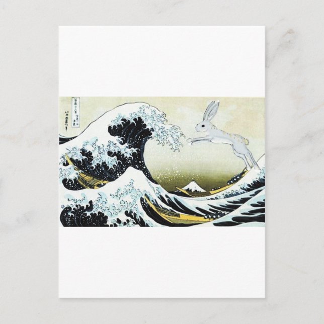 CARTE POSTALE TSUNAMI BUNNY (Devant)