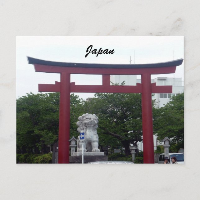 Carte Postale tsurugaoka torii (Devant)