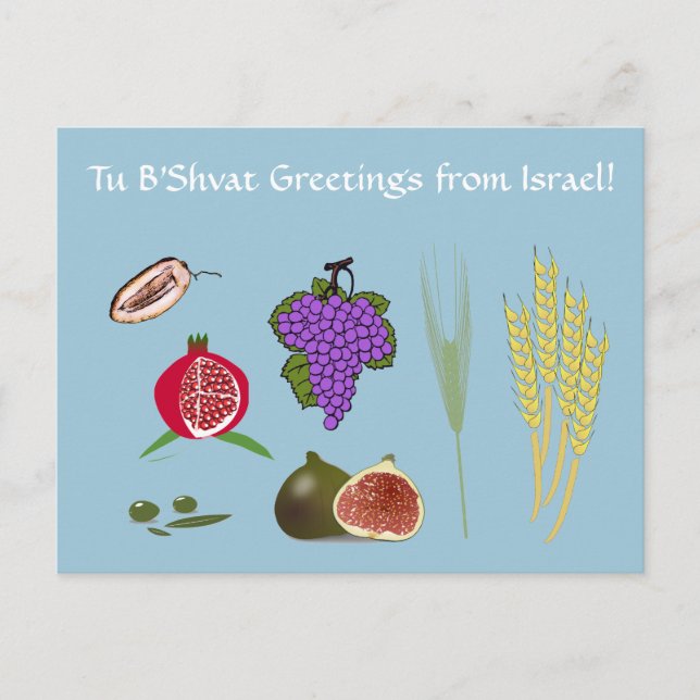 Carte Postale Tu Bishvat - 7 minutes (Devant)