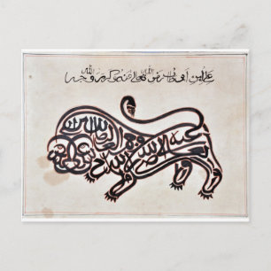 Carte Postale Tugra Lion