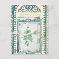 Tuiles Iznik avec une représentation de La Mecque