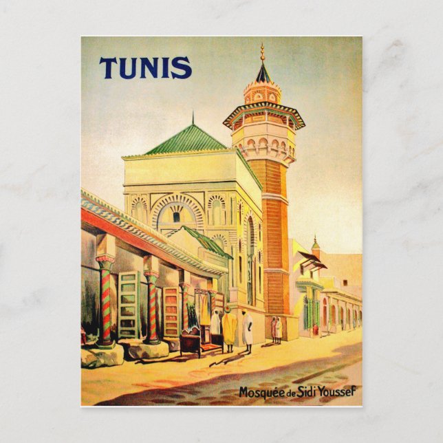 Carte Postale Tunis, Tunisie, Mosquée Youssef Dey, centre-ville (Devant)