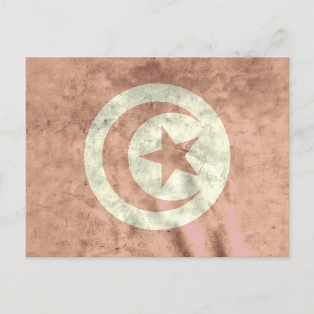 Carte Postale Tunisie (Devant)