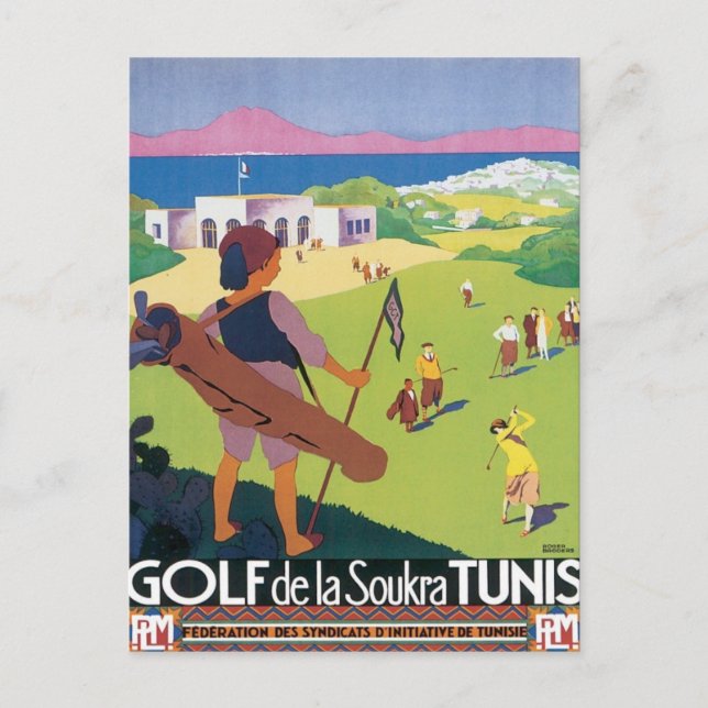 Carte Postale Tunisie vintage (Devant)