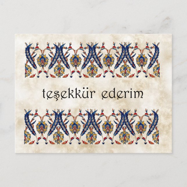 Carte Postale TURQUIE - Merci (Devant)
