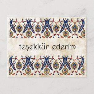 Carte Postale TURQUIE - Merci
