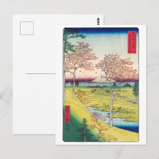 Carte Postale Twilight Hill à Meguro | Hiroshige | (Devant / Derrière)