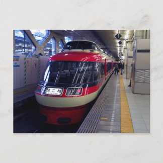 Carte Postale Type 7000 (LSE) de Romancecar