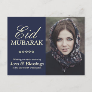 Carte Postale Typographie élégante Photo personnalisée Eid Mubar