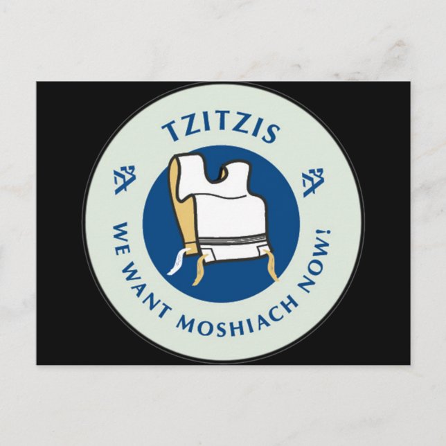 Carte Postale Tzitzis (Devant)