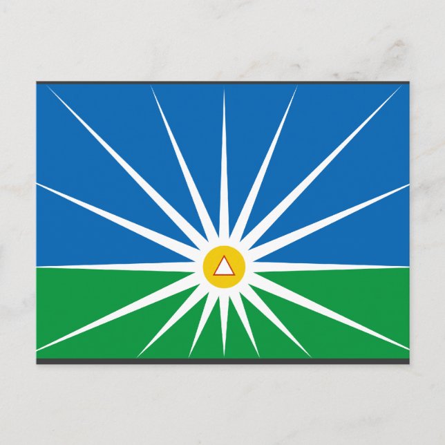 Carte Postale Uberlandia MinasGerais, Brésil (Devant)