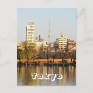 Carte Postale Ueno Park in Tokyo, Japan