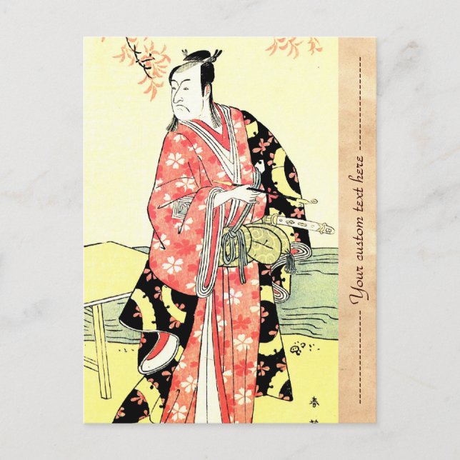 Carte Postale ukiyo-e classique art traditionnel japonais samour (Devant)